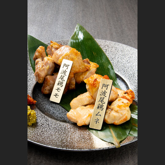 izakaya_08